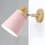 Eco Chic Wall Light Energy Efficient Wall Light Macaron made of Wood tag1