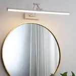 Edge Minimalist LED Wall Lamp Black White Indoor Bathroom Metal tag1