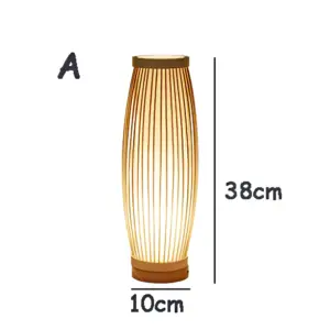 Homeko Table Lamp - Japanese Style