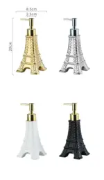 Eiffel_Tower_Soap_Bottle_-_-_tag1_-4198448 Eiffel Tower Soap Bottle tag1