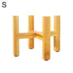 Eirlyseh Plant Stand
