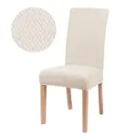 Elastic Cover For Chair Universal Size Cheap Chair Cover Big Elastic House Seat Seatch Lving Room.jpg 640x640 ce49d486 22e2 4329 84e2 ced2184d1279