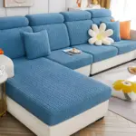 ElasticEase Sofa Cover stretchable Jacquard sofa cover tag1