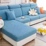 ElasticEase Sofa Cover stretchable Jacquard sofa cover tag1