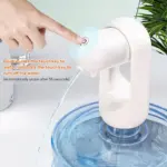 Electric Water Bottle Dispenser tag1