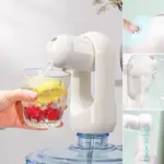 Electric Water Bottle Dispenser tag1
