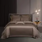 Elegance Brown Duvet cover set made of Egyptian Cotton tag1