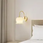 Elegant Copper Glass Wall Lamp tag1
