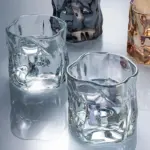Elegant Glacier Ripple Whisky Glass tag1