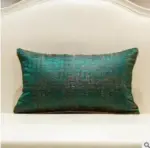 Elegant Gold Ribbon Cushion Covers tag1