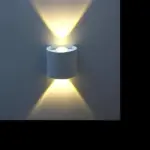 ElementProof Waterproof Wall Lamp tag1