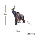 Elephant Modern Art Colorful Sculptures and Statues Resin Crafts Home Decor