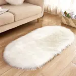 Ellipse Soft Faux Sheepskin Fur Chair Cushion Area Rugs for Bedroom Floor Shaggy Silky Plush Carpet White Bedside Mat tag1