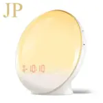 Elliptical_Sunrise_Alarm_Clock_-_-_tag1_-4214544 Elliptical Sunrise Alarm Clock tag1