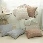Embroidery Flush Block Diamond Cushion Cover tag1