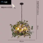 Emory Vintage Industrial Bird Cage Hanging Lamp tag1