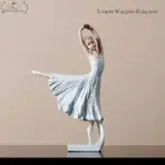 Enchanting_Ballet_Girl_Statue_-_-4184055 Enchanting Ballet Girl Statue