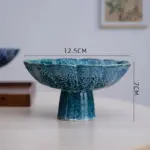 Era Elegant Fruit Bowl tag1