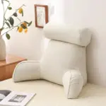Ergonomic Seat tag1