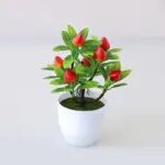 EverZest Artificial Lemon Tree