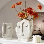 Face Shaped Porcelain Flower Sculpted Vase tag1