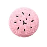 Facial Deep Cleansing Exfoliator tag1