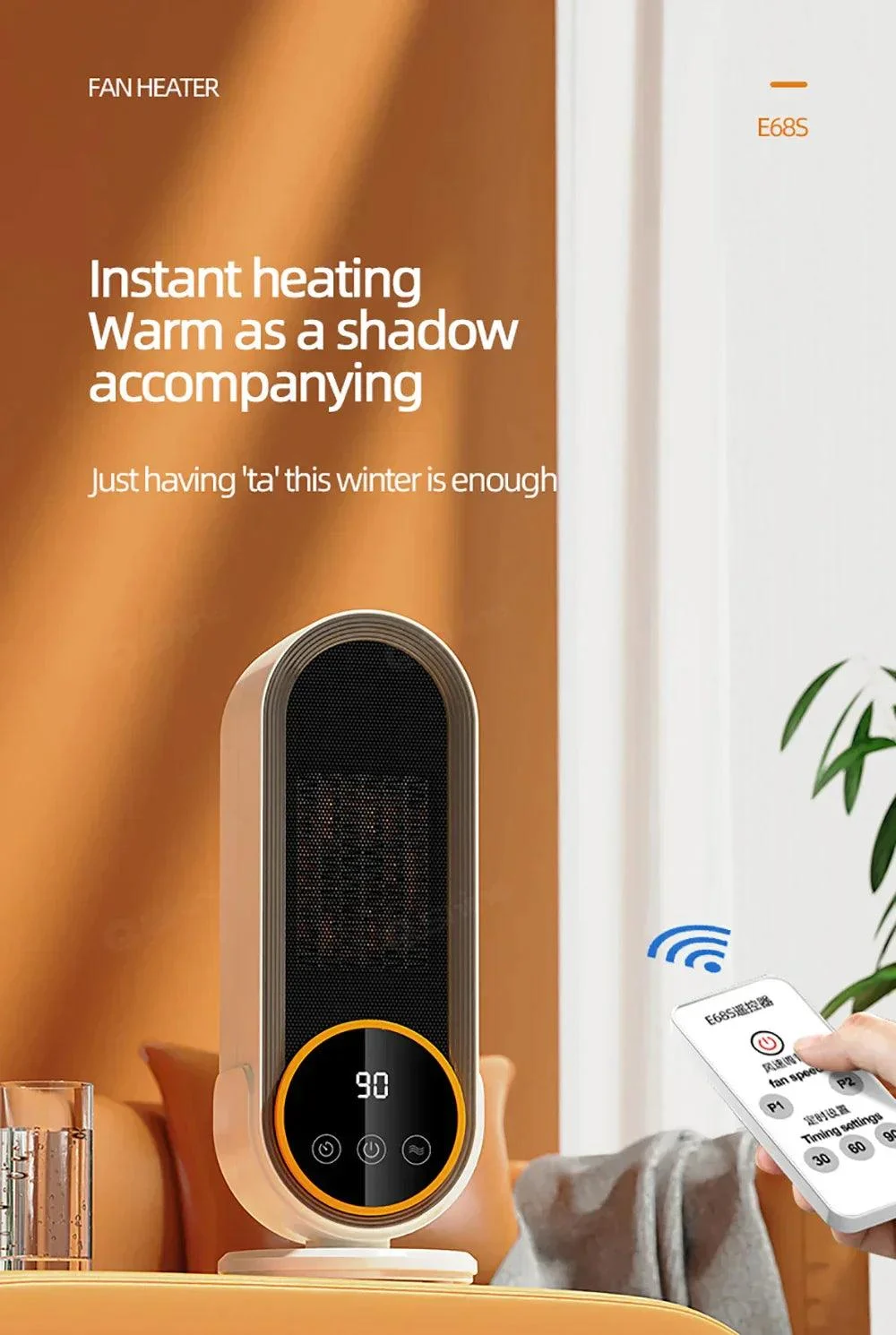 Fan Heater Portable 1200W Touch Screen With Remote Control and Timing -  - #tag1#