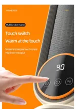 Fan Heater Portable 1200W Touch Screen With Remote Control and Timing tag1