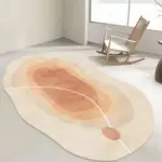 FancyFluff Rug Living Room Rug Irregular Shape Rug Soft Rugs for Bedroom tag1