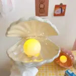 Fantasy Ceramic Shell Pearl Lamp Bedroom Decor Night Light Novelty Lighting Fairy Shell for Girl Home Decoration Bedside Lamp tag1