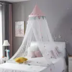 Fashionable Baby Crib Mosquito Net tag1