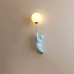 FatehDesignBarenLEDWandlampe HarzAcrylKinderzimmer12