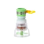 Faucet Booster Filter tag1
