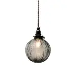 Feather_Glow_-_Smoke_Grey_Sphere_Pendant_Light_made_of_Clear_Glass_-_-_tag1_-4207897 Feather Glow Smoke Grey Sphere Pendant Light made of Clear Glass tag1