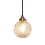 Feather_Glow_-_Smoke_Grey_Sphere_Pendant_Light_made_of_Clear_Glass_-_-_tag1_-4207908 Feather Glow Smoke Grey Sphere Pendant Light made of Clear Glass tag1