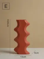 Fiammetta Vase