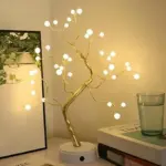 Fire Fly Lamp tag1