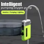 Fishing Intelligent Oxygen Pump Better Fishing Experience tag1