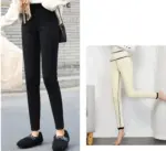 FitFlex Fleece Legging Plush pants with high waist and stretch for women tag1