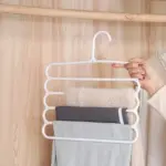 Five tier Trousers Hanger 5 PCS tag1