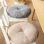 Floor Seat Pillow Solid Color Suitable for Meditation Yoga Round Seat Pads Mat Pouf Sofa Chair.jpg 1529ba3e 6b1b 401f 8f5c 4343f7394f1f