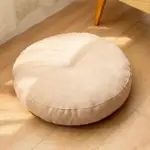 Floor-Seat-Pillow-Solid-Color-Suitable-for-Meditation-Yoga-Round-Seat-Pads-Mat-Pouf-Sofa-Chair.jpg_1629efa5-178b-486b-9dfc-e6ac447c7588 Floor Seat Pillow Solid Color Suitable for Meditation Yoga Round Seat Pads Mat Pouf Sofa Chair.jpg 1629efa5 178b 486b 9dfc e6ac447c7588