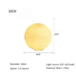 Floor Moon Lamp