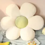 Floral Seat Cushion Comfortable Soft Floral Design tag1