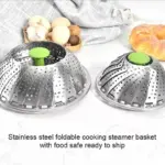 Flower shaped Steel Folding Steamer tag1