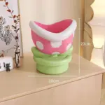 Flower Big Mouth Desktop Storage Organiser tag1