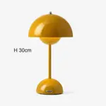 Flower Bud Night Lamp