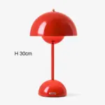 Flower Bud Night Lamp