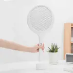 Fly swatter FlyZap Foldable USB Safe for Children and Pets tag1
