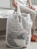Foldable Laundry Basket Organizer tag1